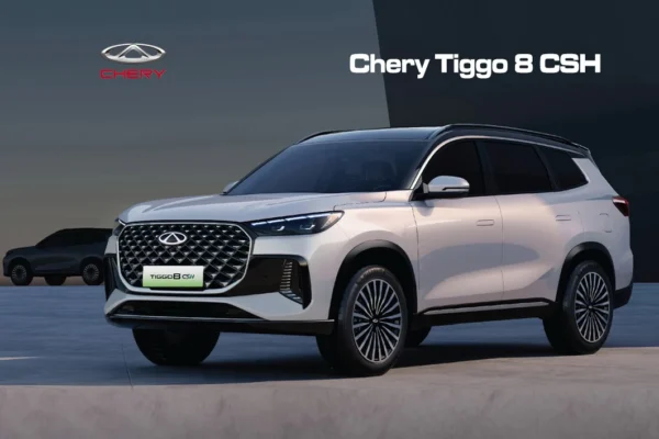 Chery Tiggo CSH